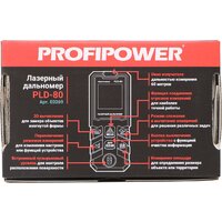 Profipower PLD-80 Image #10