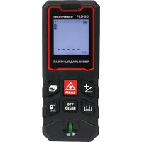 Profipower PLD-80 Image #2