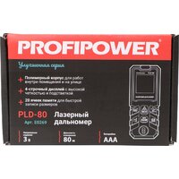 Profipower PLD-80 Image #11