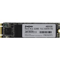 ExeGate Next 480GB EX280470RUS