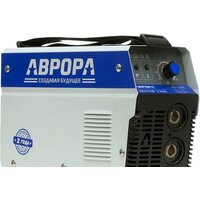 Аврора Вектор 2200