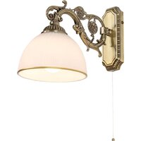 Citilux Адриана CL405413