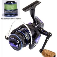 Salmo Elite Spin 7 1000FD