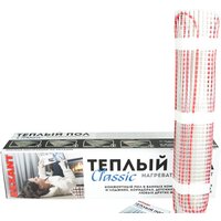 Rexant Classic RNX-0.5-75 0.5 кв.м. 75 Вт