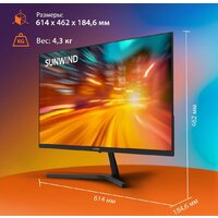 SunWind SM-27QI201 Image #9