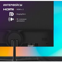 SunWind SM-27QI201 Image #8