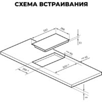LEX EVH 321A BL Image #3