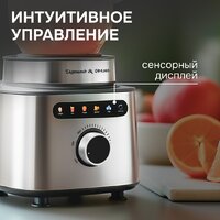 Zigmund & Shtain BS-488 D Image #4