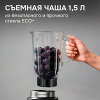 Zigmund & Shtain BS-488 D Image #6