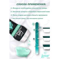 Lenor Fresh 210 г Image #4
