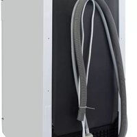 DeLonghi DDWS 09S Citrino Image #15