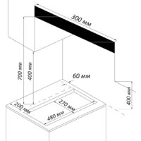 Nord (Nordfrost) HS 3022 B Image #8