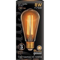 Gauss LED Filament ST64 E27 8W Golden 2400К 157802008 Image #2