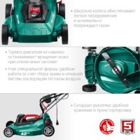 Зубр Мастер ГСЦ-42-2000 Image #8