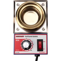 Rexant R50 09-9030 Image #6