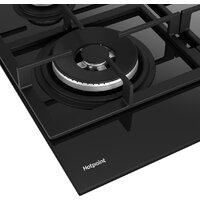 Hotpoint HGSL 62 F/BK Image #6