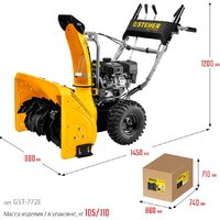 Steher GST-772E Image #18