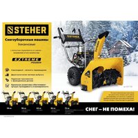 Steher GST-772E Image #2