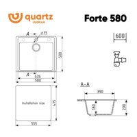 Ulgran QUARTZ Forte 580-04 (платина) Image #2