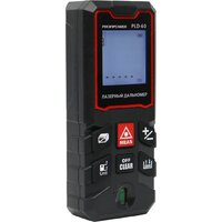 Profipower PLD-60 Image #3