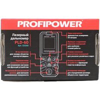Profipower PLD-60 Image #9