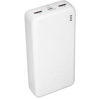 Borofone BJ56A 20000mAh (белый)