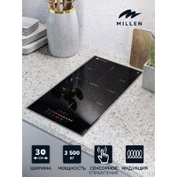 Millen MIH 302 BL Image #2