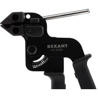 Rexant 12-4522 Image #4