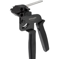 Rexant 12-4522 Image #2