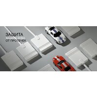 Gidrolock WSR (белый) Image #2