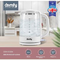 Domfy DSW-EK304