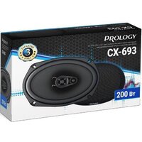 Prology CX-693