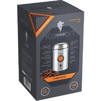 Leonord LE-1724 Image #5