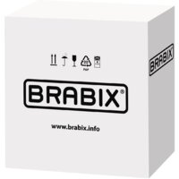 Brabix Prestige Ergo MG-311 (ткань, бежевый) Image #7