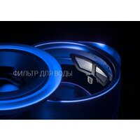 Polaris PWK 1710CGLD Image #7