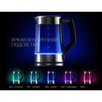 Polaris PWK 1710CGLD Image #9