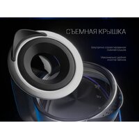 Polaris PWK 1710CGLD Image #8