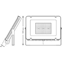 Gauss Qplus 200W 6500К 690511200 Image #3