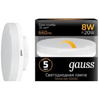 Gauss LED GX53 8W 3000K диммируемая 108408108-D Image #2