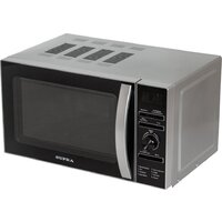 Supra 20TS45 Image #3