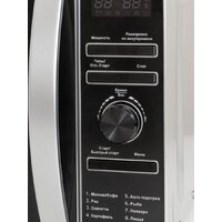 Supra 20TS45 Image #5