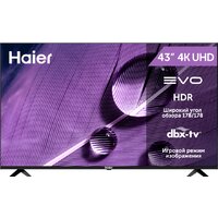 Haier 43 Smart TV S1