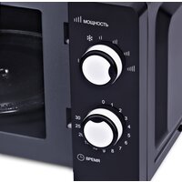 SunWind SUN-MW031 Image #3