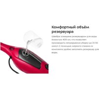 Kitfort KT-3928 Image #18