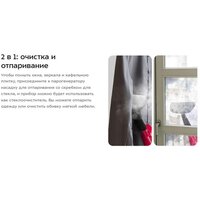 Kitfort KT-3928 Image #17