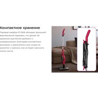 Kitfort KT-3928 Image #19