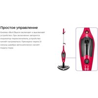 Kitfort KT-3928 Image #13