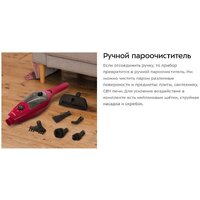 Kitfort KT-3928 Image #14