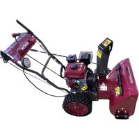 Weima WXS0722A-SP-04 Image #2