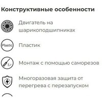 ERA D315 Pro Cyclone 315 Image #7